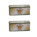 AVP Ayurveda Anu Thailam Nasal Drops 10 ml - Distacart