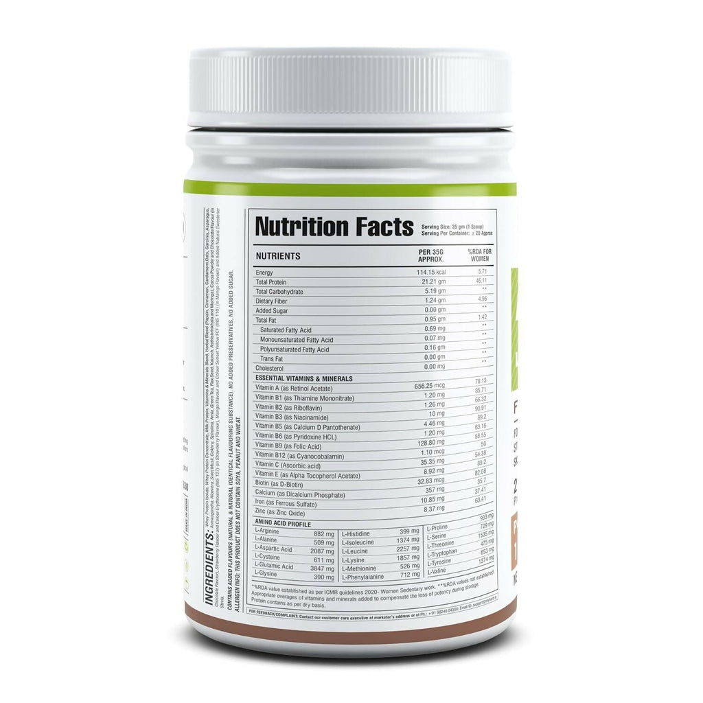 Myherb Plant Protein Powder, Pea And Brown Rice Protein Powder - Chocolate Flavour - Distacart