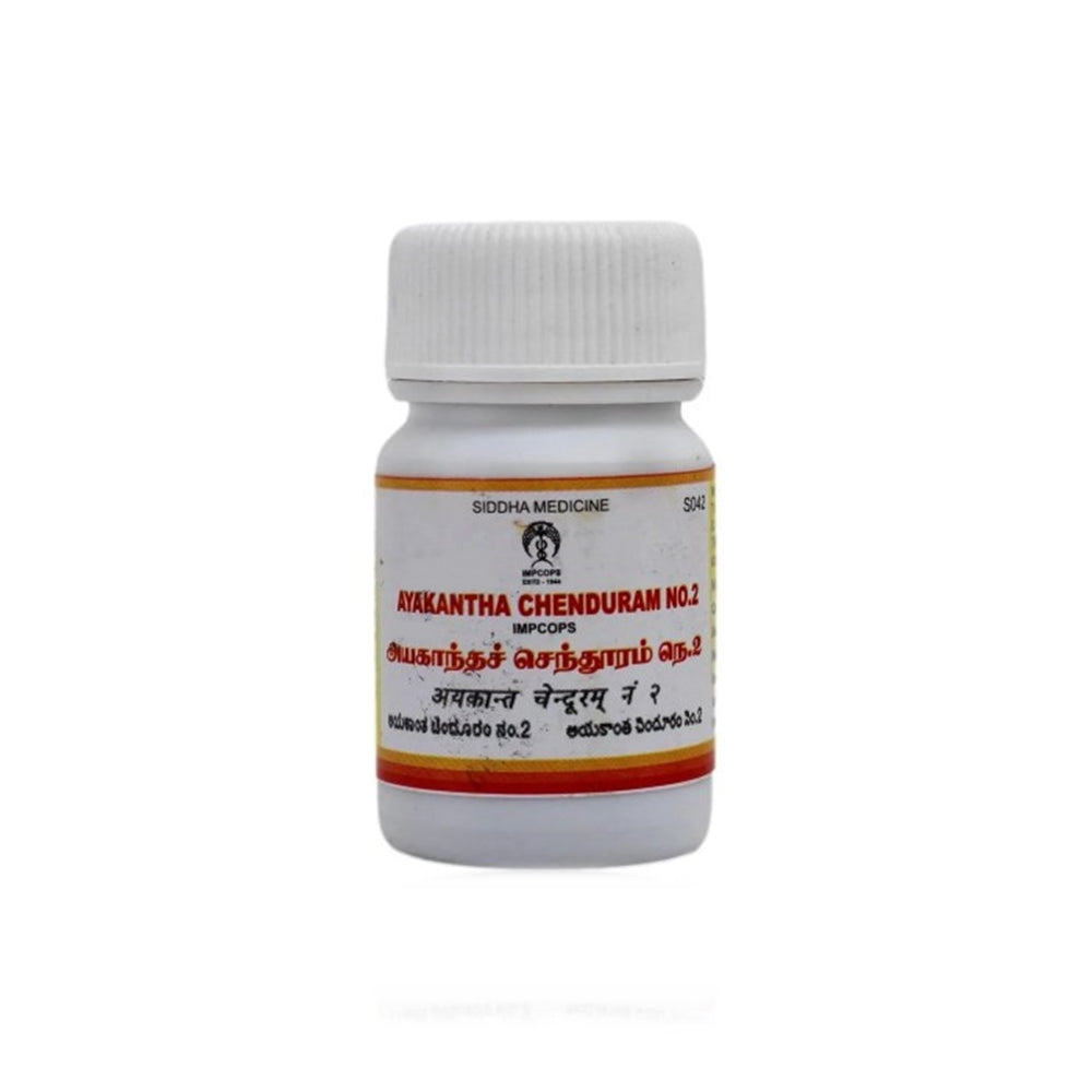 Impcops Ayurveda Ayakantha Chenduram No.2