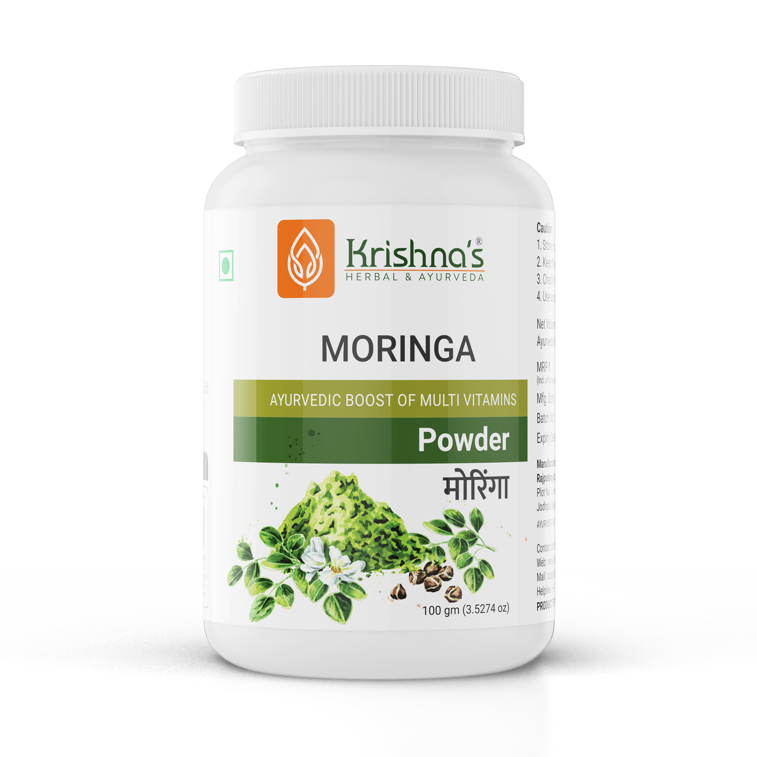 Krishna'S Herbal & Ayurveda Moringa Powder - Distacart