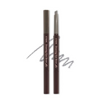 Etude House Drawing Eyebrow - 05 Gray - Distacart