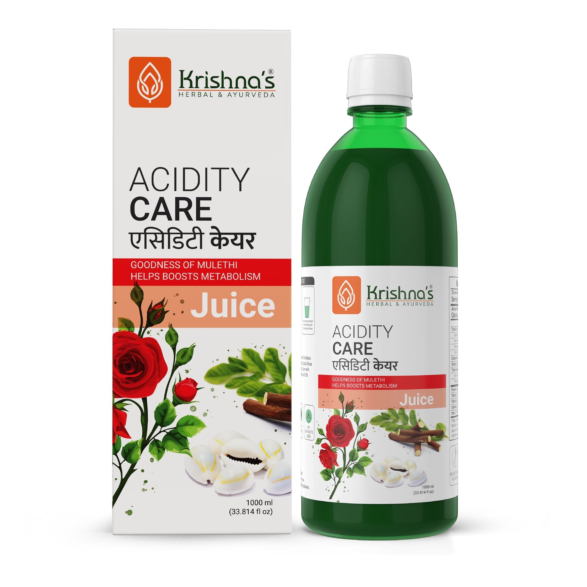Krishna'S Herbal & Ayurveda Acidity Care Juice