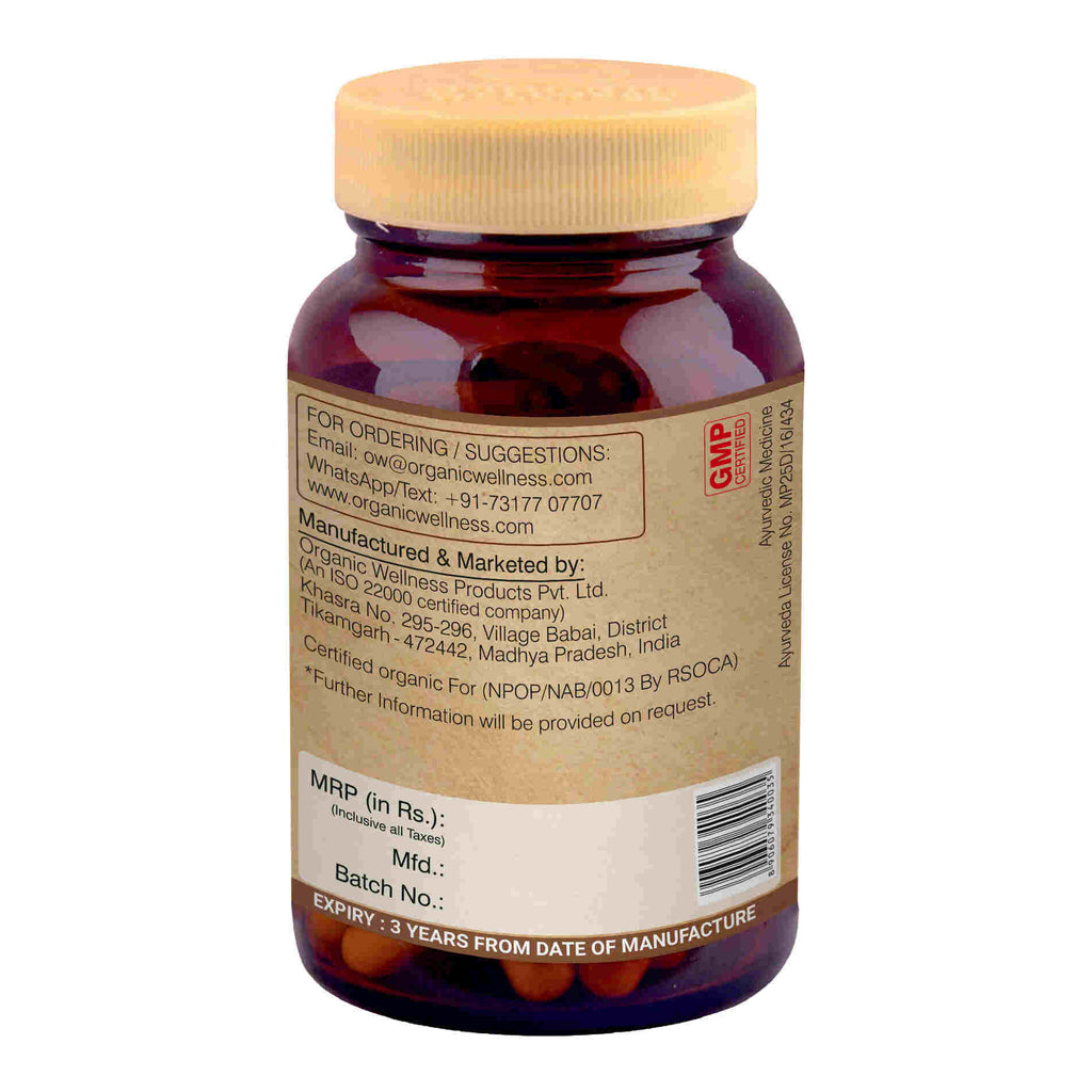 Organic Wellness Ow'Heal Acne-Never - Distacart