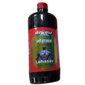 Baidyanath Jhansi Lohasav - Distacart