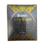 New Shama Shabab-E Khas