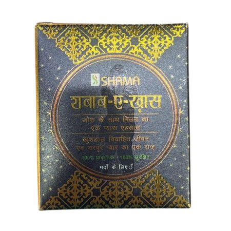 New Shama Shabab-E Khas