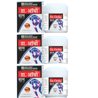 Dr. Ortho Ayurvedic Balm - Distacart
