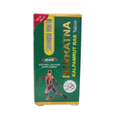 Unjha Ayurvedic Navratna Kalpamrut Rasa - Distacart
