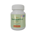 Sahasrayogam Chandanadi Vati - Distacart