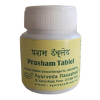 Ayurveda Rasashala Prasham Tablets - Distacart