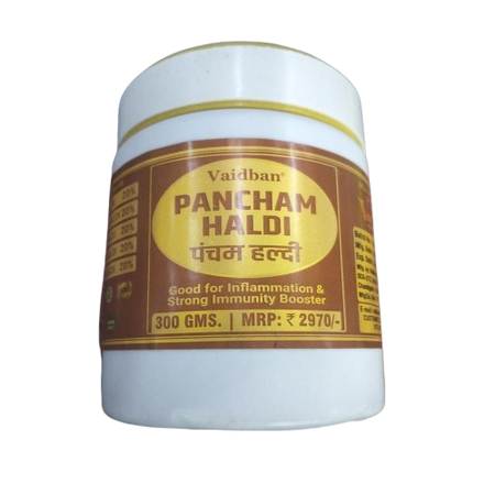 Vaidban Pancham Haldi (Organic Haldi Powder)