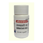 Baidyanath Jhansi Amavatari Ras - Distacart