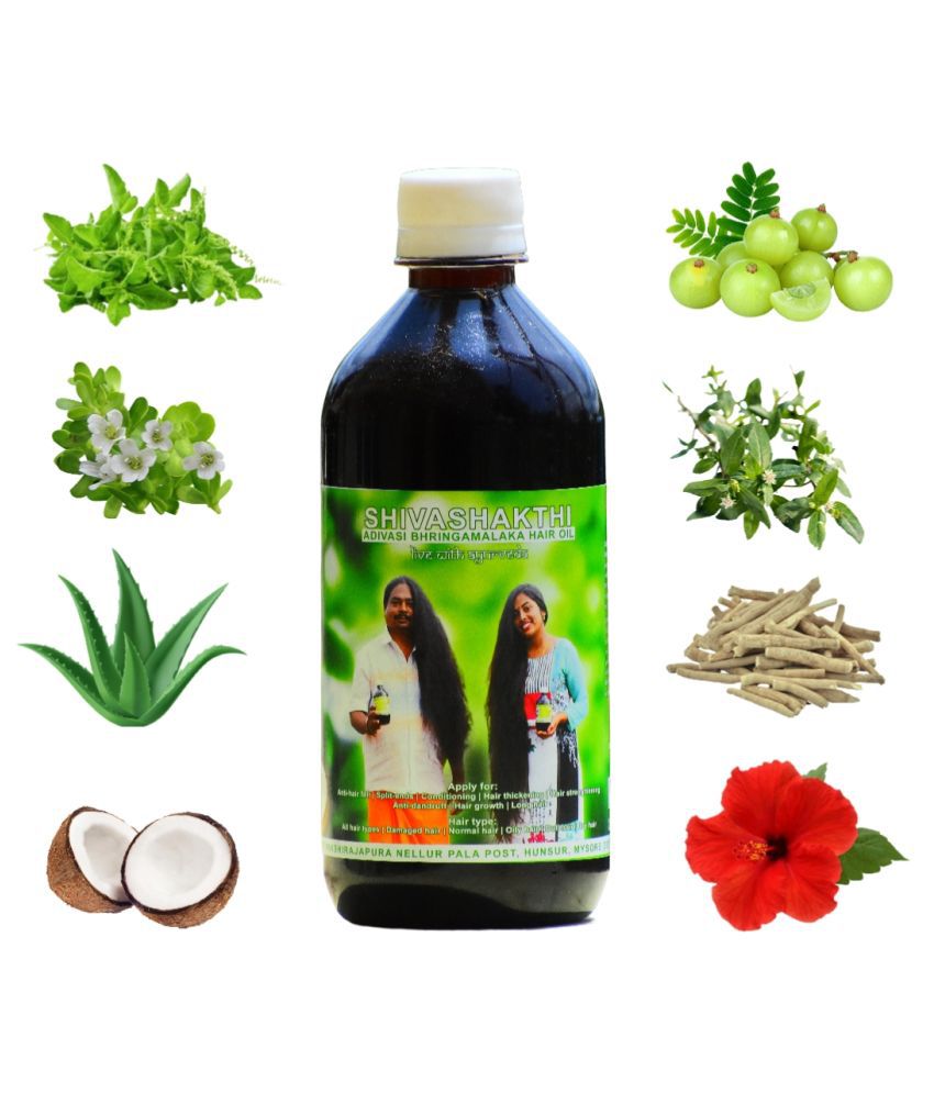Brungamalaka Hair Growth Oil