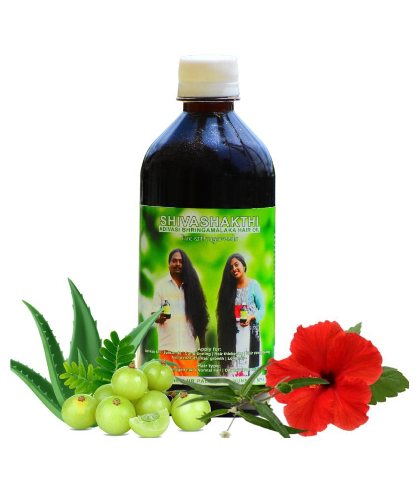Brungamalaka Hair Growth Oil