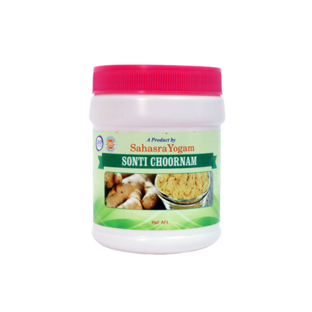 Sahasrayogam Sonti Churnam - Distacart