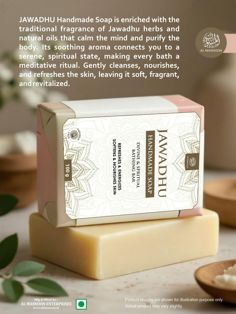 Al Masnoon Jawadhu Soap Divine & Spiritual Bathing Bar with Herbal Fragrance