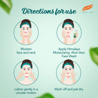 Himalaya Herbals Moisturizing Aloe Vera Face Wash - Distacart