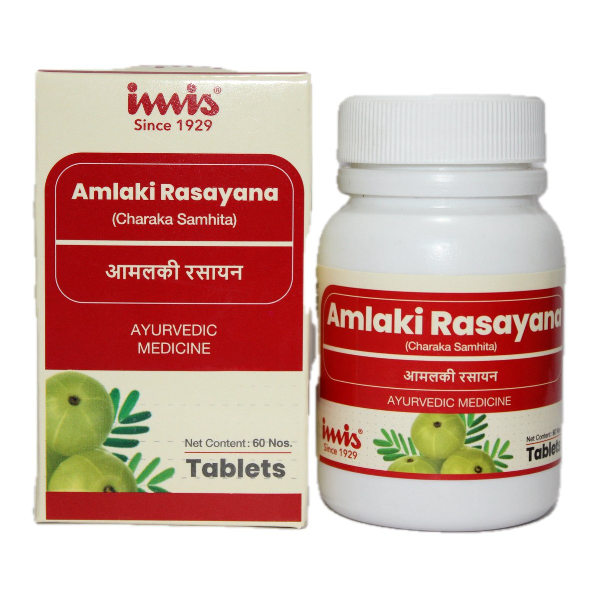 IMIS Ayurveda Amalaki Rasayana Tablets