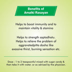 Baidyanath Amlaki Rasayan 