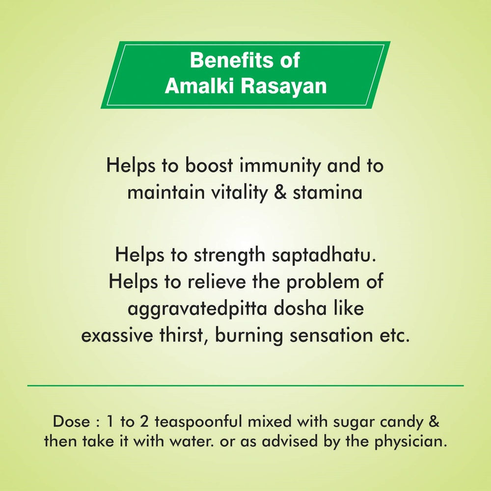 Baidyanath Amlaki Rasayan 