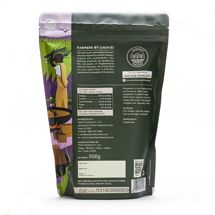 Two Brothers Organic Farms Sugarcane Jaggery Nuggets