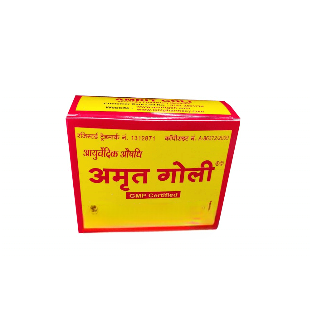 Amrit Goli Lalit Pharmacy - Distacart