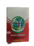 Amrutanjan Maha Strong Pain Balm Red - Distacart