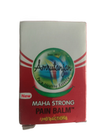 Amrutanjan Maha Strong Pain Balm Red - Distacart