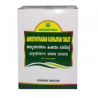 Nagarjuna Ayurveda Amruthotharam Kashaayam Tablet
