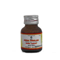 Impcops Ayurveda Anda Thailam - Distacart