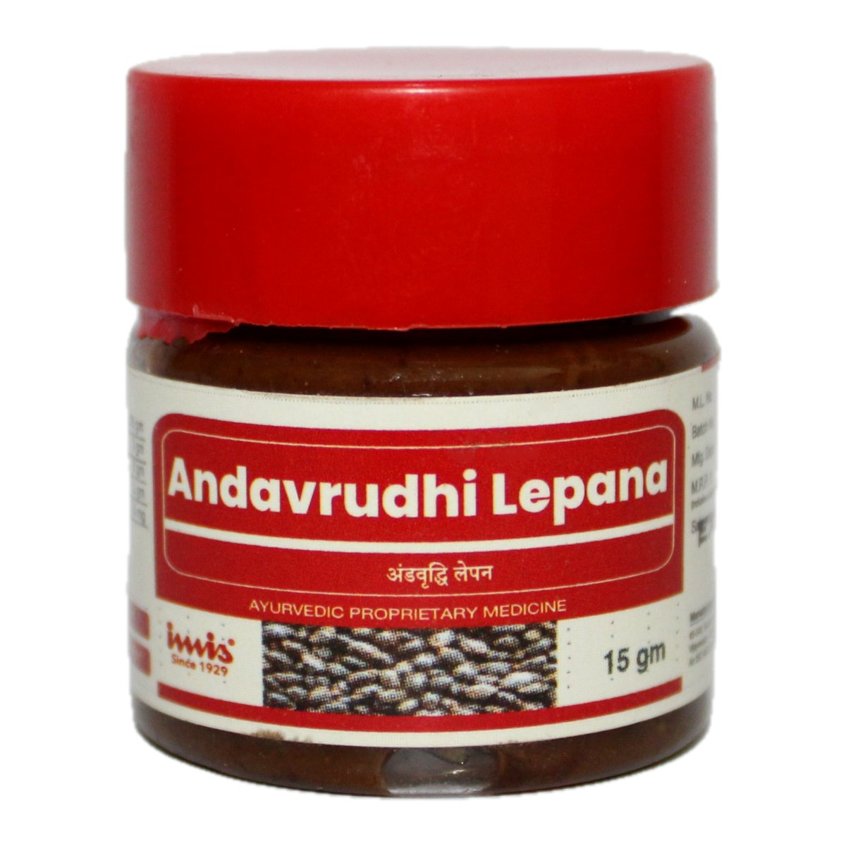 IMIS Ayurveda Andavrudhi Lepana - Distacart