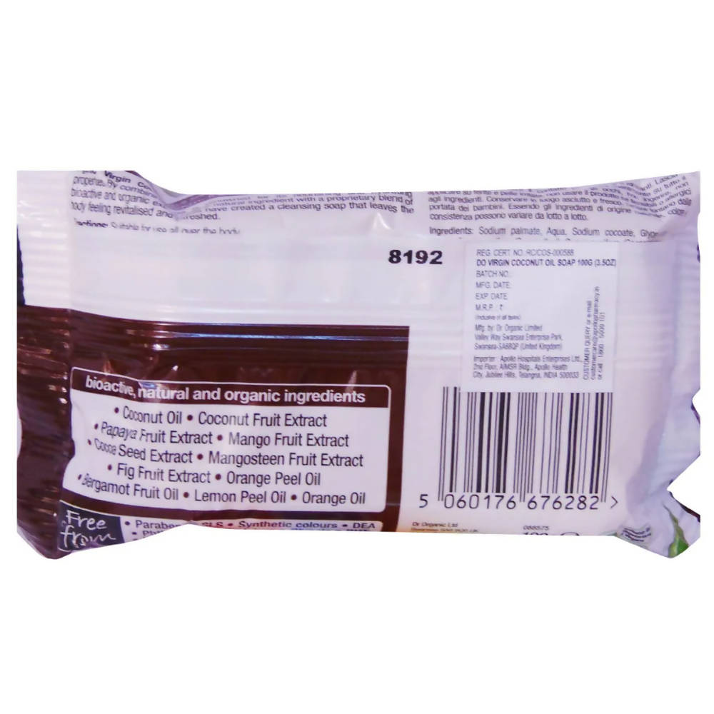 Dr.Organic Virgin Coconut Oil Soap
