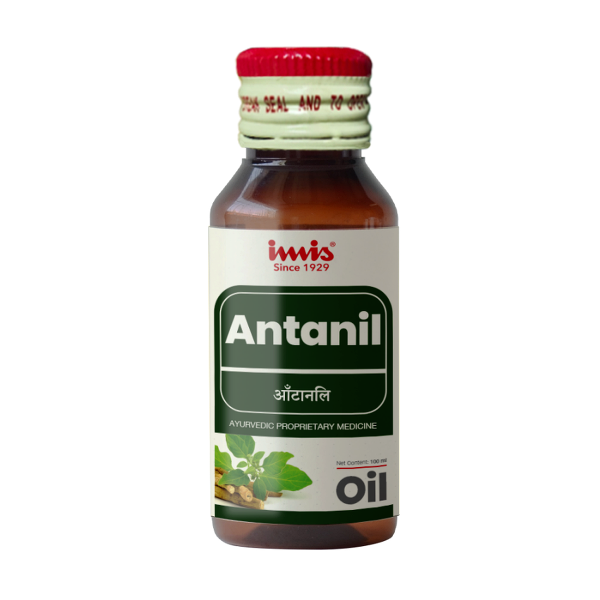 IMIS Ayurveda Antanil Oil