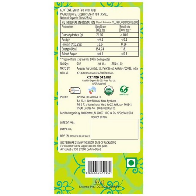 Typhoo Supporting Tulsi Green Tea Bags - Distacart