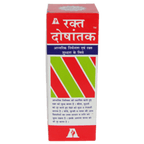 Aphali Pharma Raktadoshantak Syrup