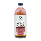 Organic Wellness Apple Cider Vinegar with Mother, Cinnamon & Fenugreek