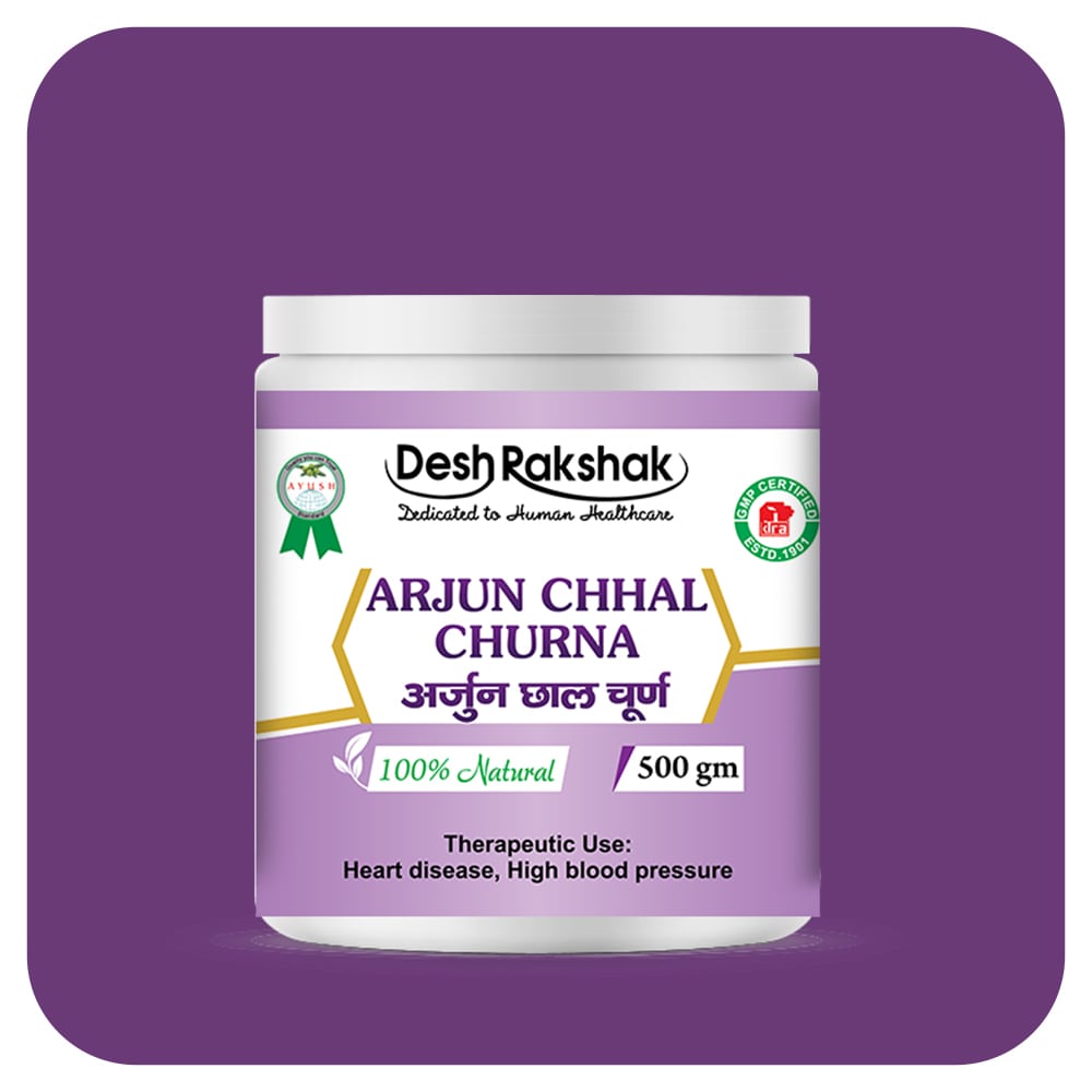 Desh Rakshak Arjun Chhal Churna