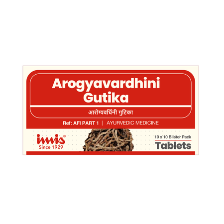 IMIS Ayurveda Arogyavardhini Gutika Tablets