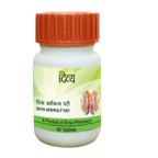Patanjali Arshkalp Vati