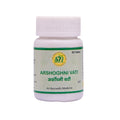 SN Herbals Arshoghni Vati - Distacart