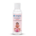 MiDazzle Glycerine RAGL7001 - Distacart