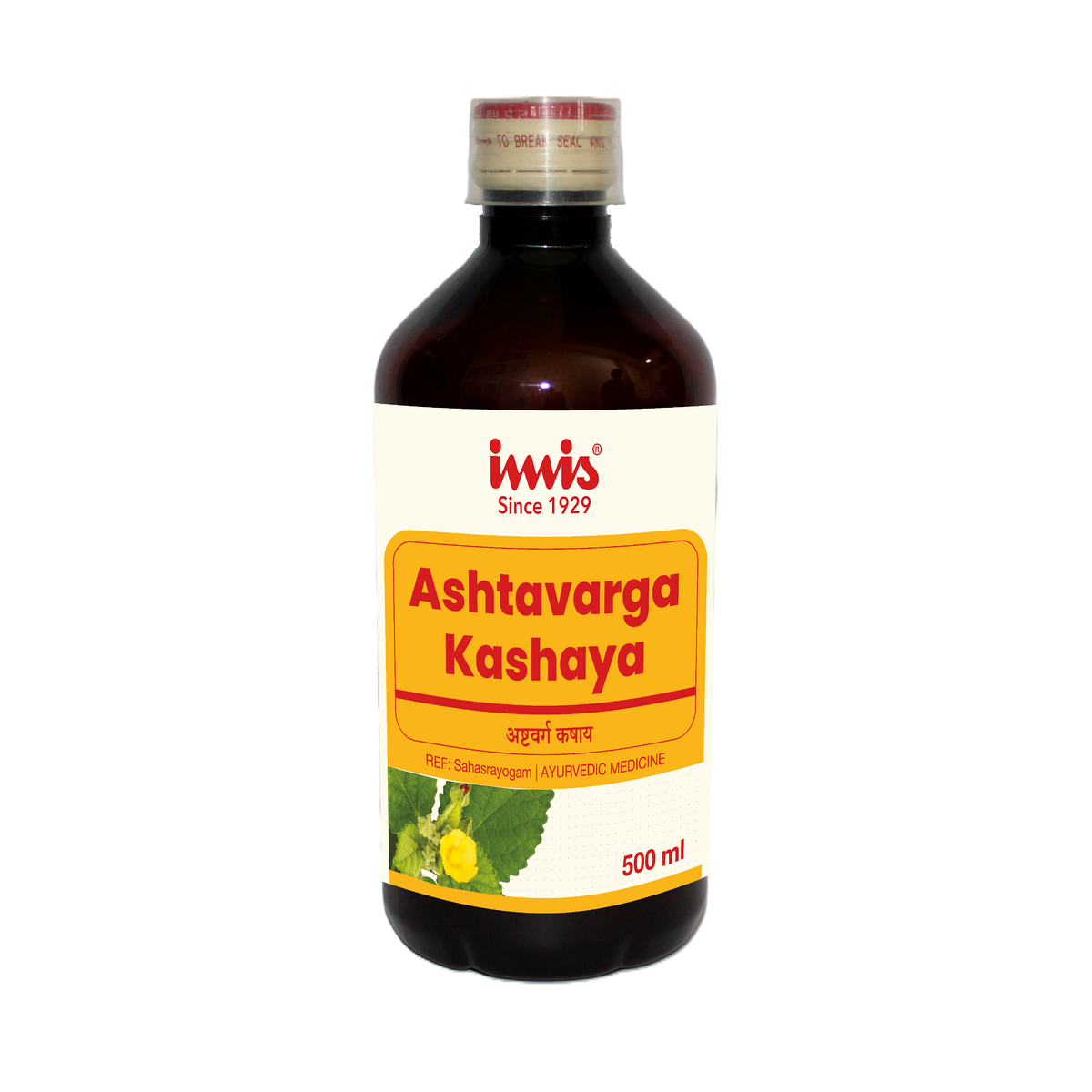 IMIS Ayurveda Ashtavarga Kashaya - Distacart