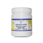 Impcops Ayurveda Aswagandha Churnam - Distacart