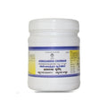 Impcops Ayurveda Aswagandha Churnam - Limited Time Offer