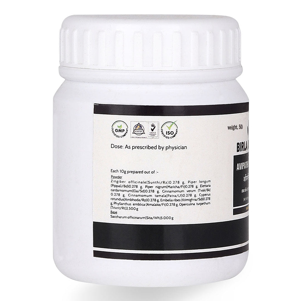 Birla Ayurveda Avipathi Choornnam - Distacart