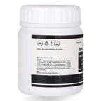 Birla Ayurveda Avipathi Choornnam - Distacart