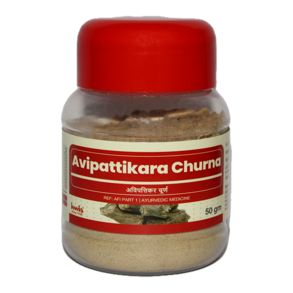 IMIS Ayurveda Avipathikara Churna - Distacart