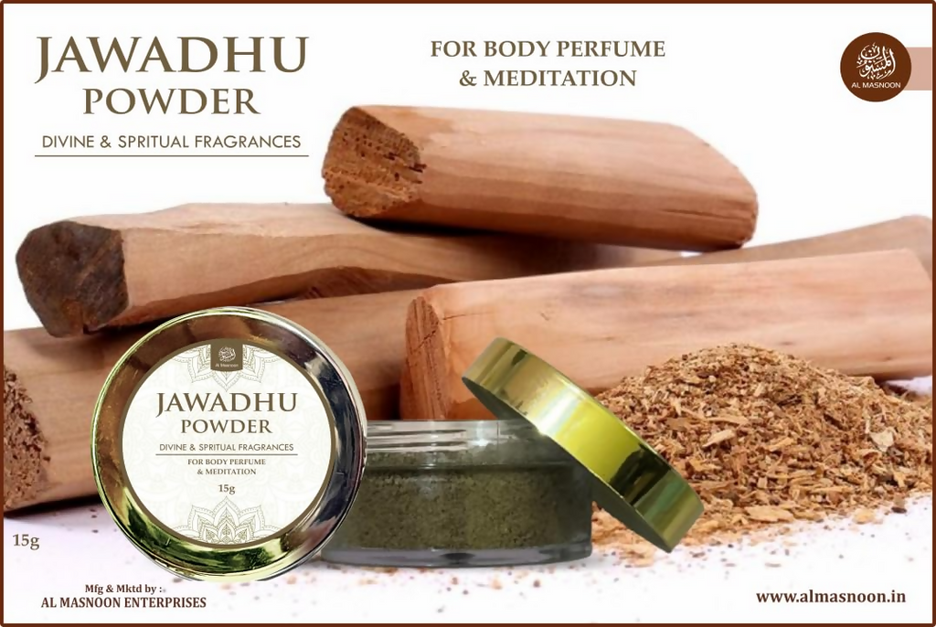 Al Masnoon Jawadhu Powder – Divine & Spiritual Fragrance For Body - Distacart