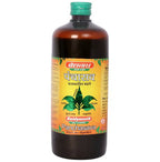 Baidyanath Jhansi Panchasava - Distacart