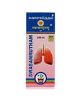 Ayurvedic Swasamrutham Syrup